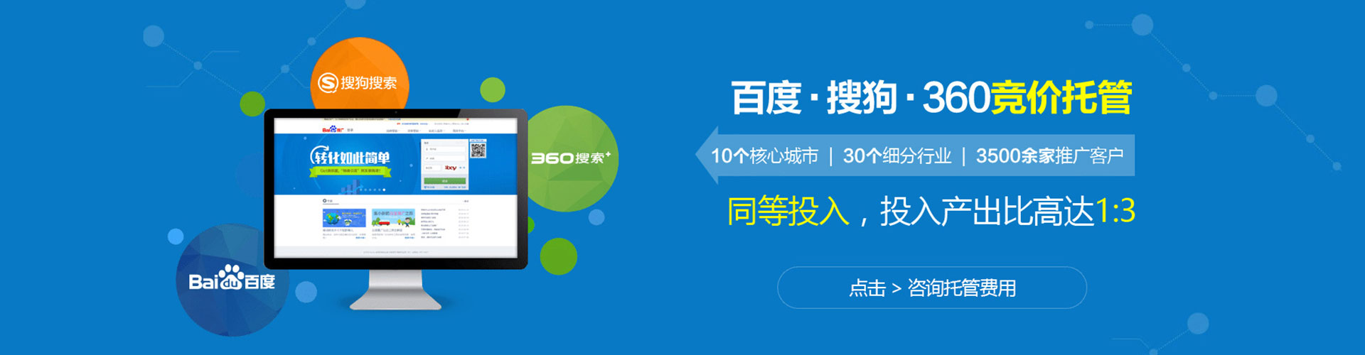 赣榆推广开户